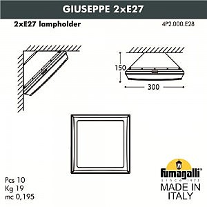 Уличный настенный светильник Fumagalli Guizeppe 4P2.000.000.LYE28