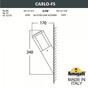 Уличный настенный светильник Fumagalli Carlo DR1.571.000.AXU1L