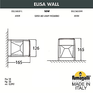 Уличный настенный светильник Fumagalli Elisa DS2.560.000.WXD1L