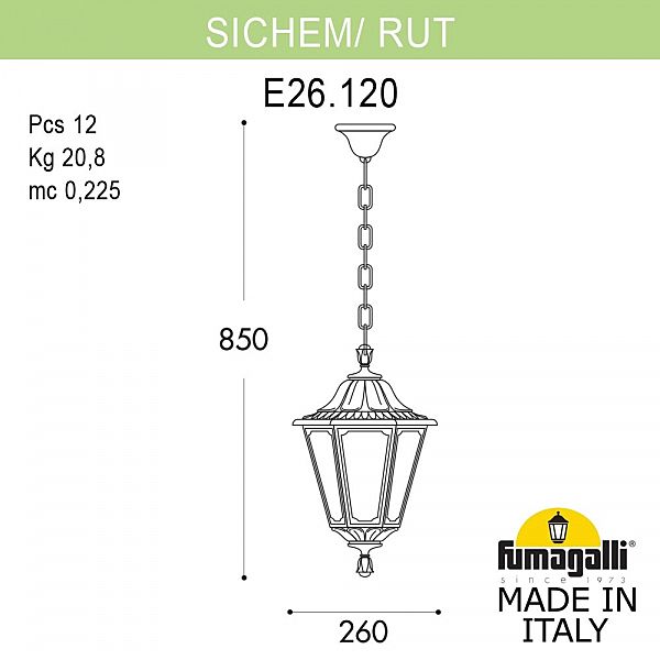 Уличный подвесной светильник Fumagalli Rut E26.120.000.BXF1R
