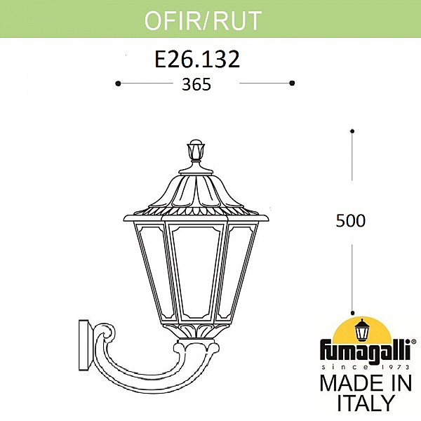 Уличный настенный светильник Fumagalli Rut E26.132.000.WYF1R