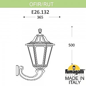 Уличный настенный светильник Fumagalli Rut E26.132.000.WYF1R