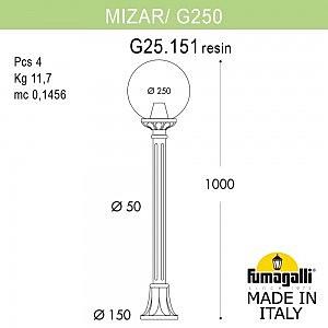 Уличный наземный светильник Fumagalli Globe 250 G25.151.000.BYE27