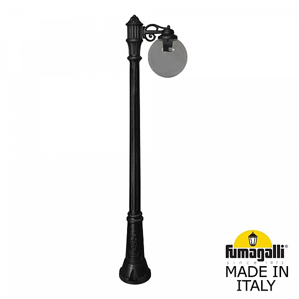Столб фонарный уличный Fumagalli Globe 250 G25.156.S10.AZE27