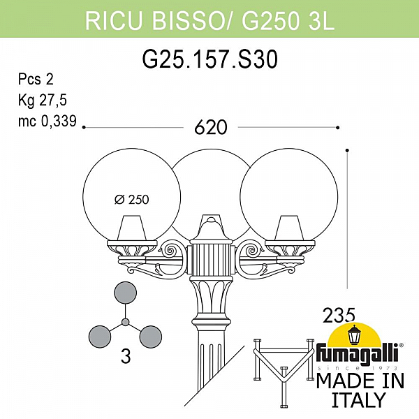 Столб фонарный уличный Fumagalli Globe 250 G25.157.S30.BZE27