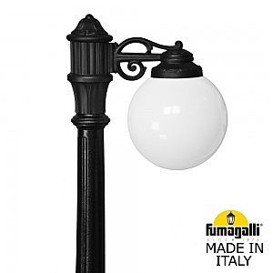 Столб фонарный уличный Fumagalli Globe 250 G25.158.S10.AYE27