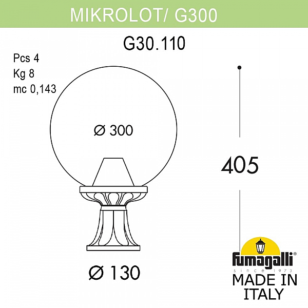 Уличный наземный светильник Fumagalli Globe 300 G30.110.000.AYE27