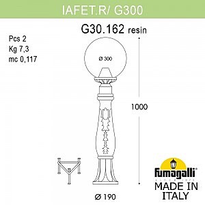 Уличный наземный светильник Fumagalli Globe 300 G30.162.000.BZE27