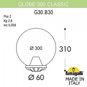 Консольный уличный светильник Fumagalli Globe 300 G30.B30.000.WZE27