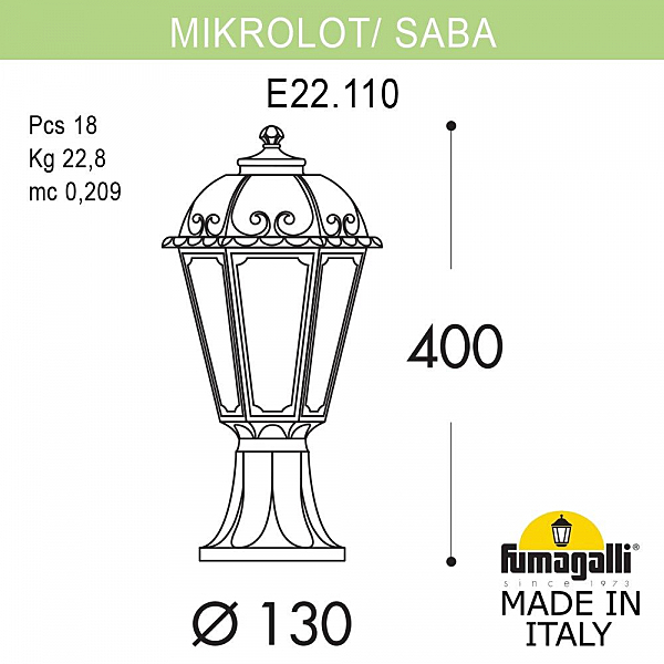 Уличный наземный светильник Fumagalli Saba K22.110.000.AXF1R