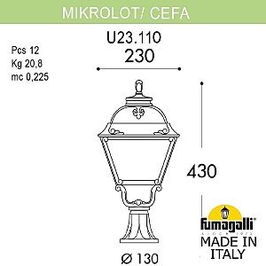 Уличный наземный светильник Fumagalli Cefa U23.110.000.WYF1R