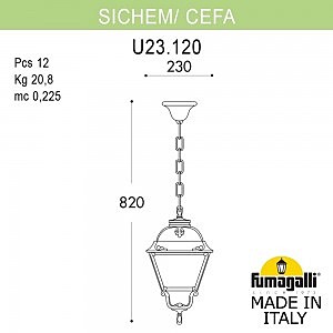 Уличный подвесной светильник Fumagalli Cefa U23.120.000.BXF1R