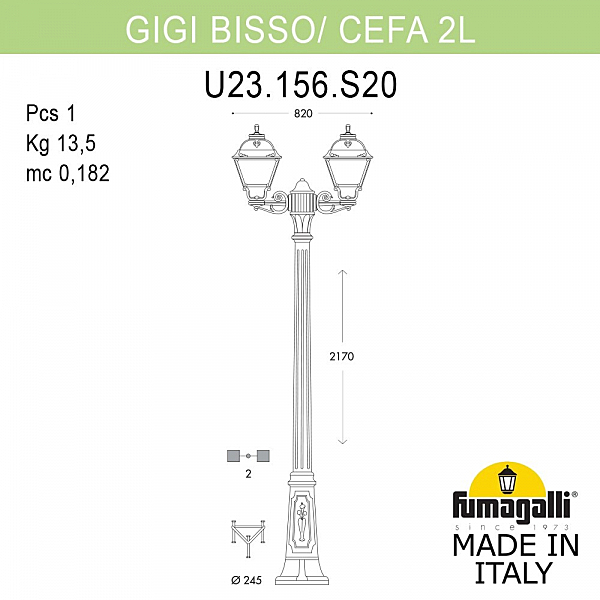 Столб фонарный уличный Fumagalli Cefa U23.156.S20.WXF1R