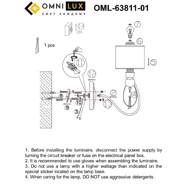 Настенное бра Omnilux Mellitto OML-63811-01