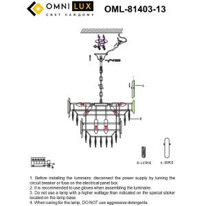 Подвесная хрустальная люстра Malgrate Omnilux OML-81403-13