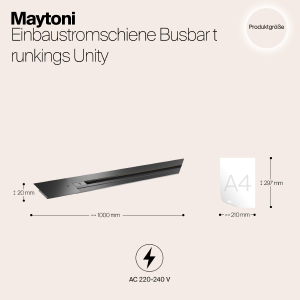 Встраиваемый однофазный двухжильный трековый шинопровод Maytoni Single phase track system TRX004-111B