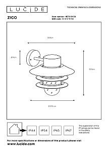 Уличный настенный светильник Lucide Zico 11874/01/30