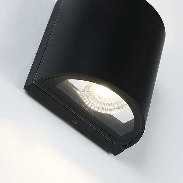 Уличный LED настенный светильник Favourite Brevis 2683-2W