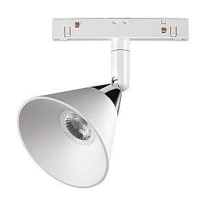Трековый светильник Novotech Flum 358398