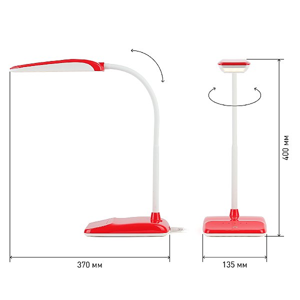 Офисная настольная лампа ЭРА NLED-447-9W-R