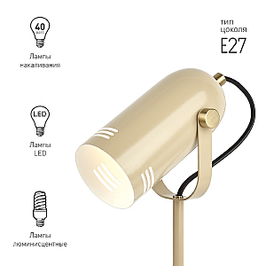 Офисная настольная лампа ЭРА N-117-Е27-40W-BG