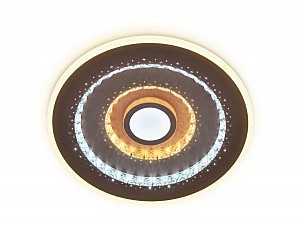 Потолочная люстра с пультом Ice Ambrella FA253