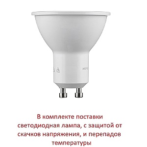 Уличный настенный светильник Fumagalli Franca 90 3A7.003.000.AXU2L