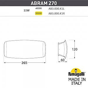 Уличный настенный светильник Fumagalli Abram AB3.000.000.LXP1L