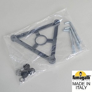 Столб фонарный уличный Fumagalli Simon U33.205.R20.AYH27