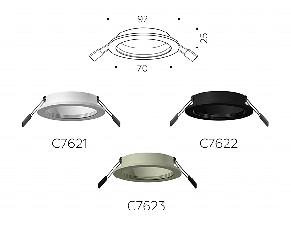 Корпус светильника встраиваемый для насадок D70mm Ambrella Diy Spot C7622