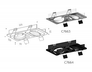 Корпус светильника встраиваемый поворотный для насадок D70mm Ambrella Diy Spot C7663