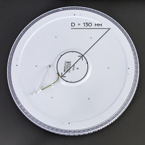 Светильник потолочный Citilux Альпина CL718A80G