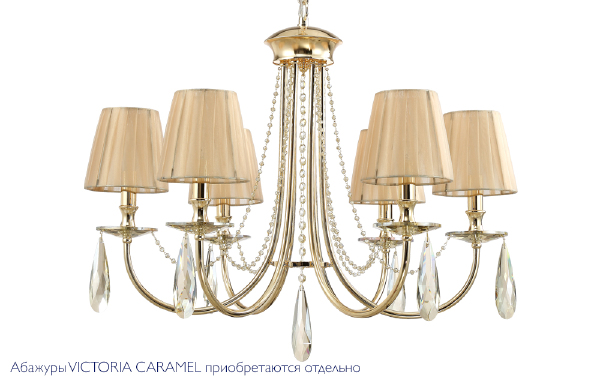 Подвесная люстра Crystal Lux Victoria VICTORIA SP6 GOLD/AMBER