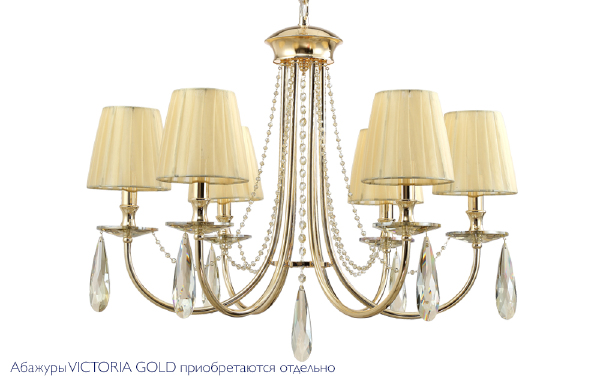 Подвесная люстра Crystal Lux Victoria VICTORIA SP6 GOLD/AMBER