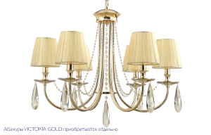 Подвесная люстра Crystal Lux Victoria VICTORIA SP6 GOLD/AMBER