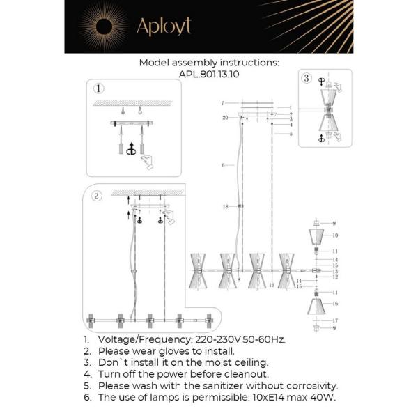 Подвесная люстра Aployt Elinor APL.801.13.10