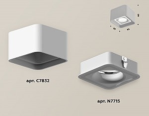 Накладной светильник Ambrella Techno XS7832020