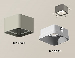 Накладной светильник Ambrella Techno XS7834001