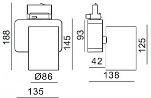 Трековый светильник Deko-Light Nihal 707056