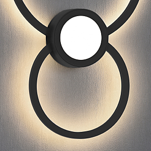 Настенный светильник Mantra Mural 7460