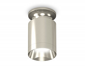 Накладной светильник Ambrella Techno XS6305042