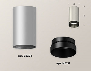 Накладной светильник Ambrella Techno XS6324011