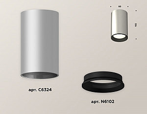 Накладной светильник Ambrella Techno XS6324001