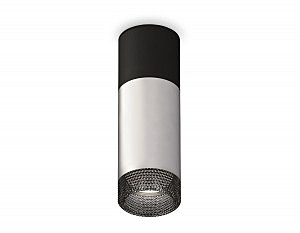 Накладной светильник Ambrella Techno XS6324061