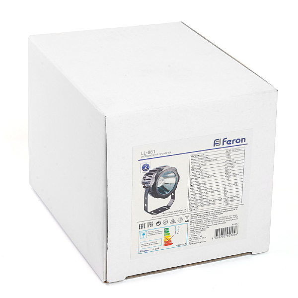 Прожектор уличный Feron LL-887 41517