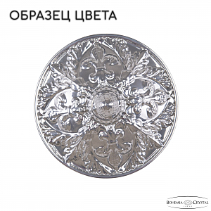 Настенное бра Bohemia Al7801 AL7801B10/1/175 B CG