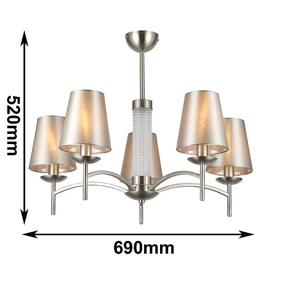 Потолочная люстра F-Promo Velum 2906-5P