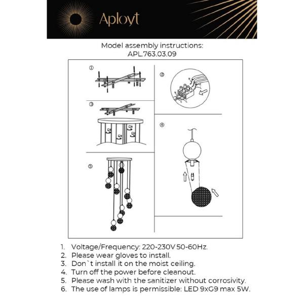 Светильник подвесной Aployt Violet APL.763.03.09