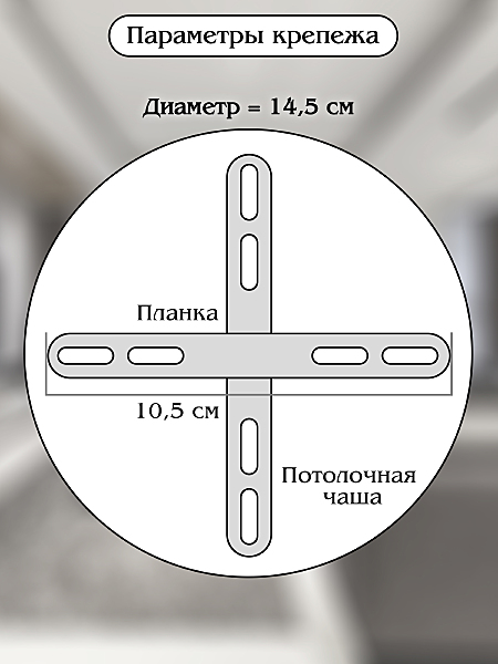 Подвесная люстра Natali Kovaltseva Smart Нимбы LED LAMPS 81260