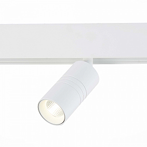 Трековый светильник ST Luce Lemmi ST365.546.07